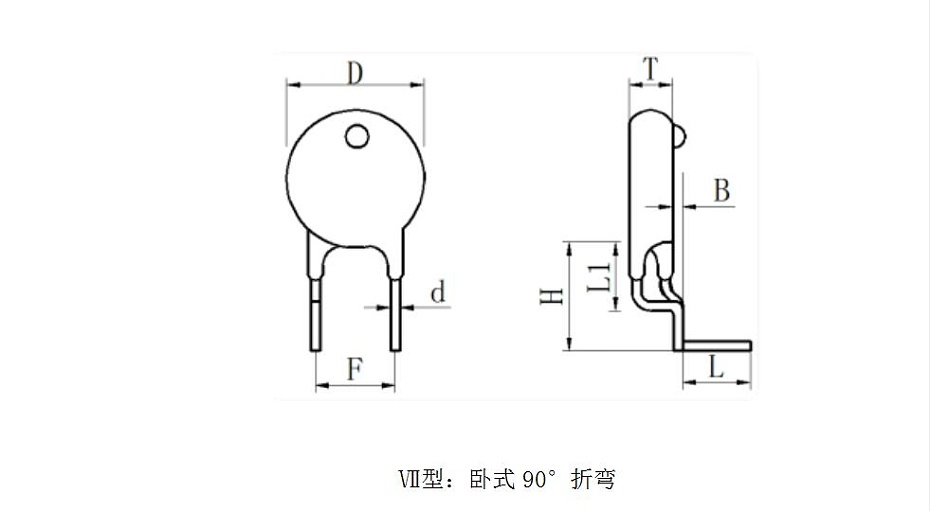 折弯1